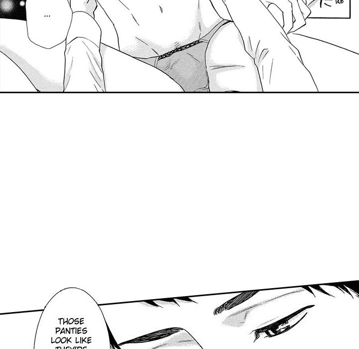 e-choco Vol.1 - episode 3 - 42