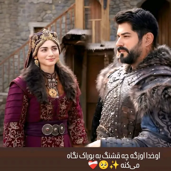 balahalimafatima