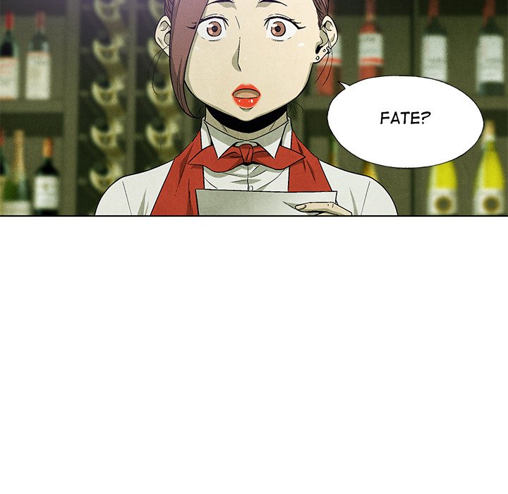 Gorgon - episode 60 - 106