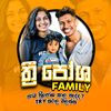 3poshafamily