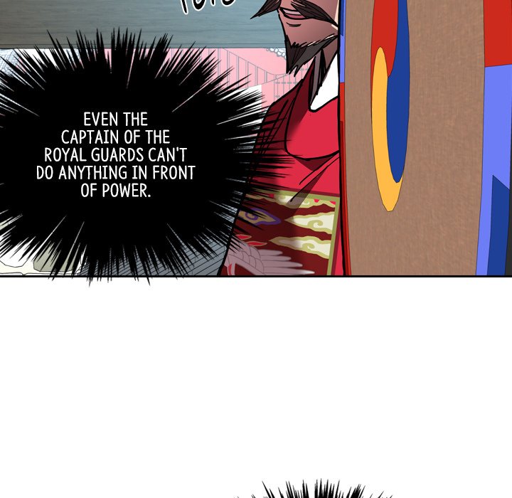 The Princess's Guard - episode 62 - 105