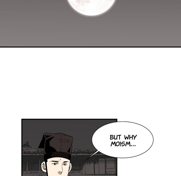 Magician's Murim Adventures - episode 47 - 23