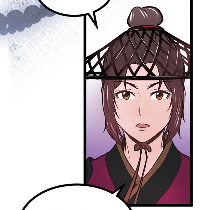 River Where the Moon Rises - episode 19 - 87