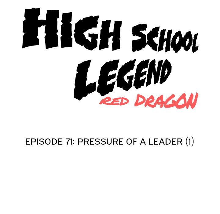 High School Legend : Red Dragon - episode 71 - 8