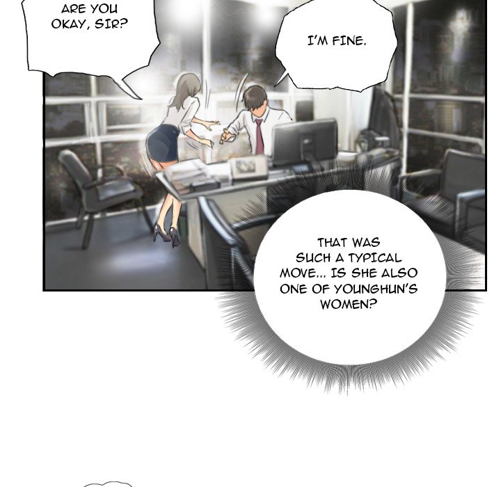 New Face - episode 13 - 49