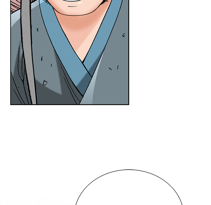 The Tale of The Hyungsan Sect - episode 50 - 121