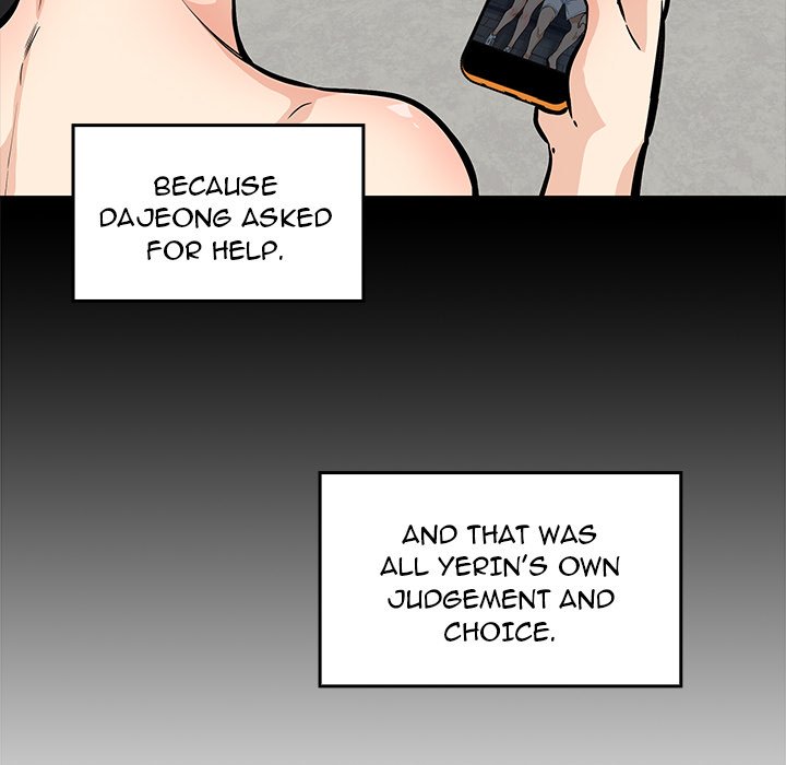 Excuse Me, This is my Room - episode 47 - 96
