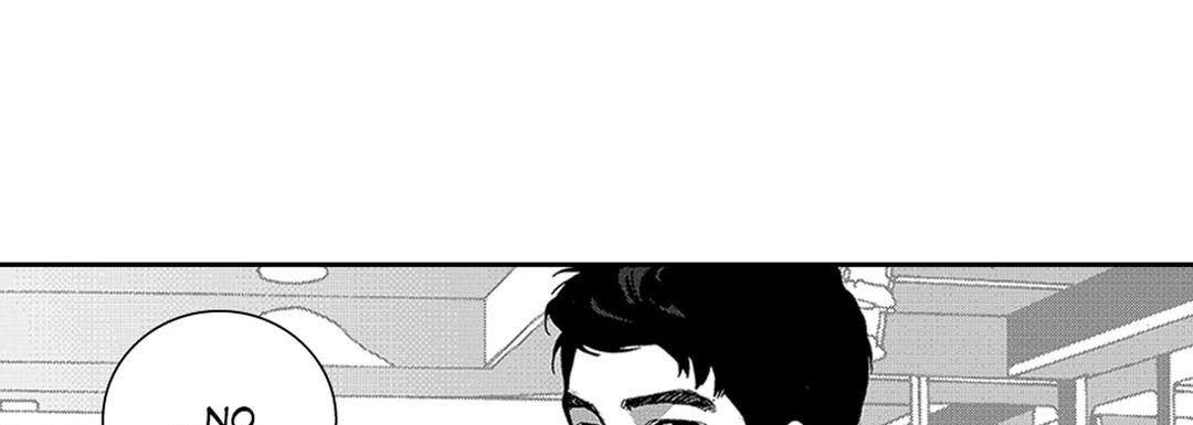 Blue, Black, Sky - episode 4 - 88
