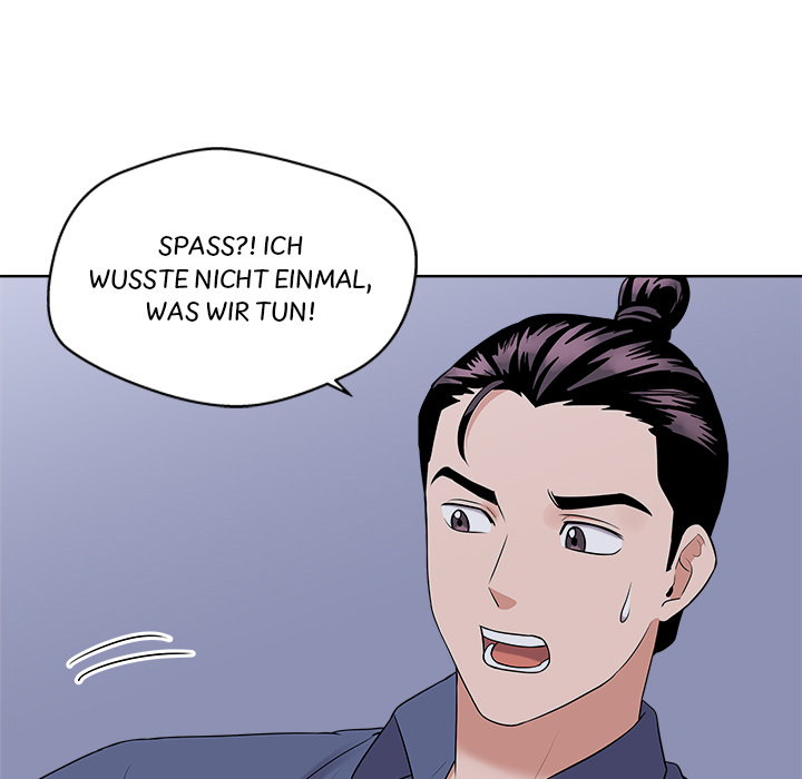 Das Cheonghak-dong Projekt - episode 29 - 69