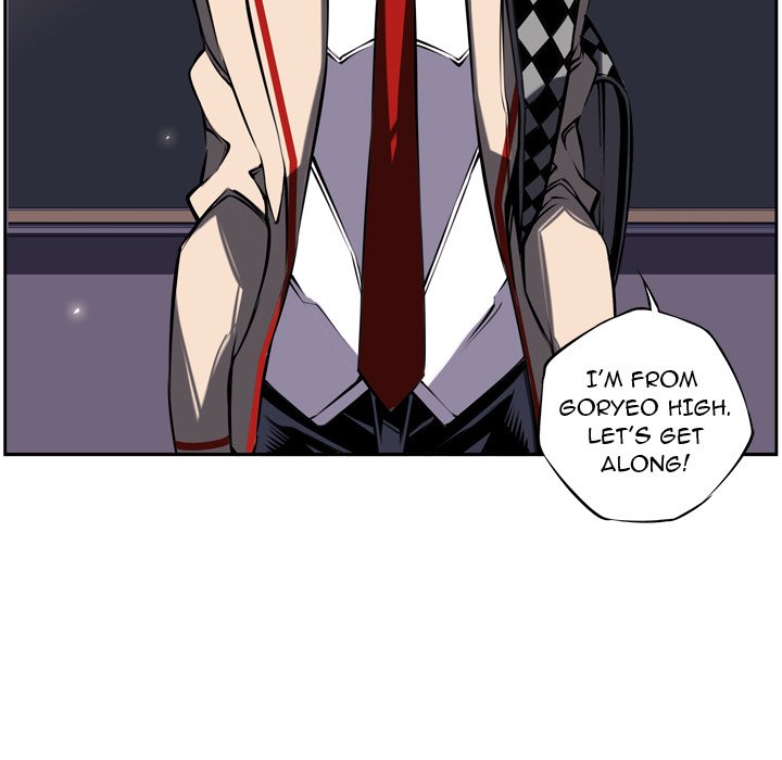 Supernova - episode 12 - 38