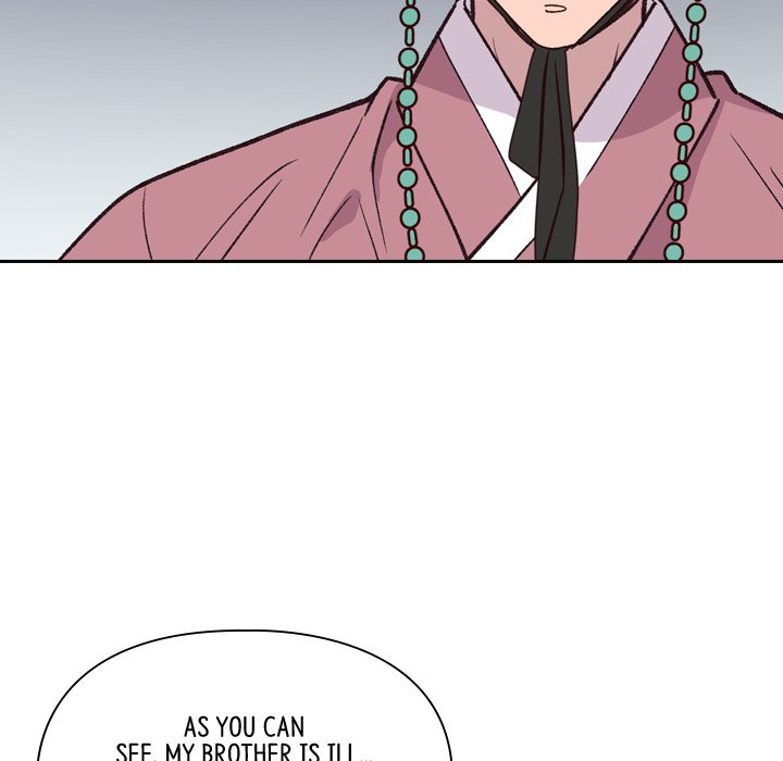 The Princess's Guard - episode 13 - 52