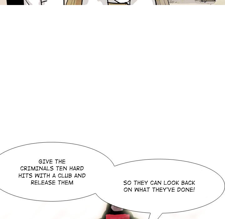 The Sword Clan - episode 18 - 12