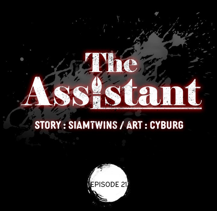 The Assistant - episode 21 - 10
