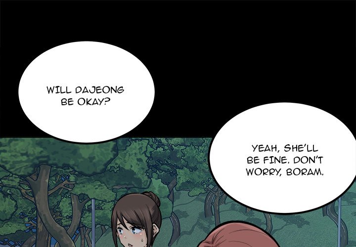 Excuse me, This is my Room - episode 87 - 0