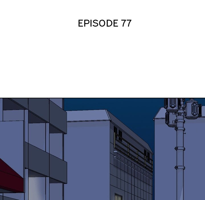 Our Exchange - episode 77 - 17