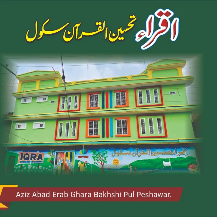 @tahirshah25842