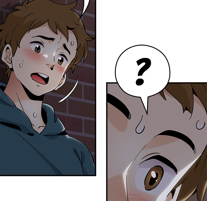 Fabrik der Liebe - episode 2 - 11