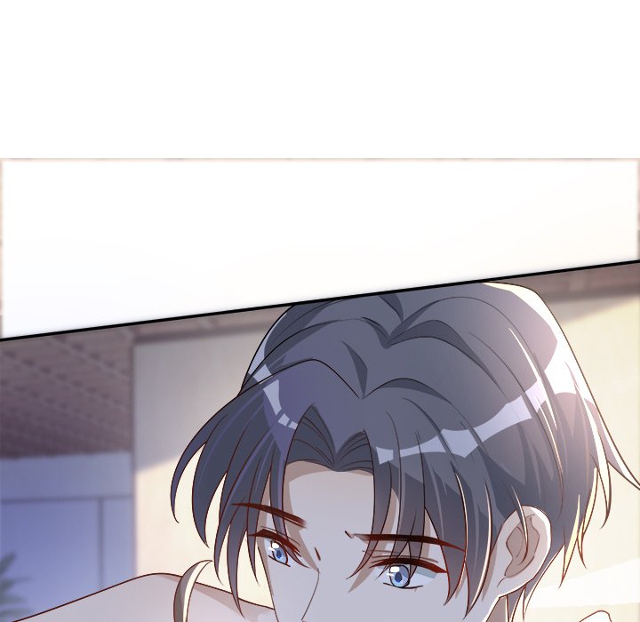 With You - episode 4 - 17