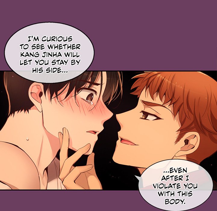 A Guy Like You - episode 36 - 84