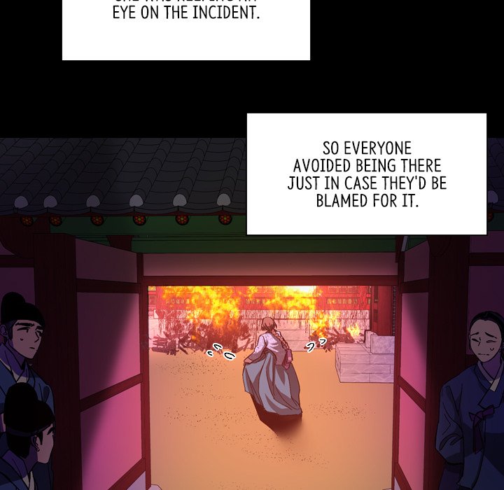 The Princess's Guard - episode 30 - 83