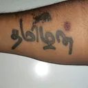 @akonkalyan