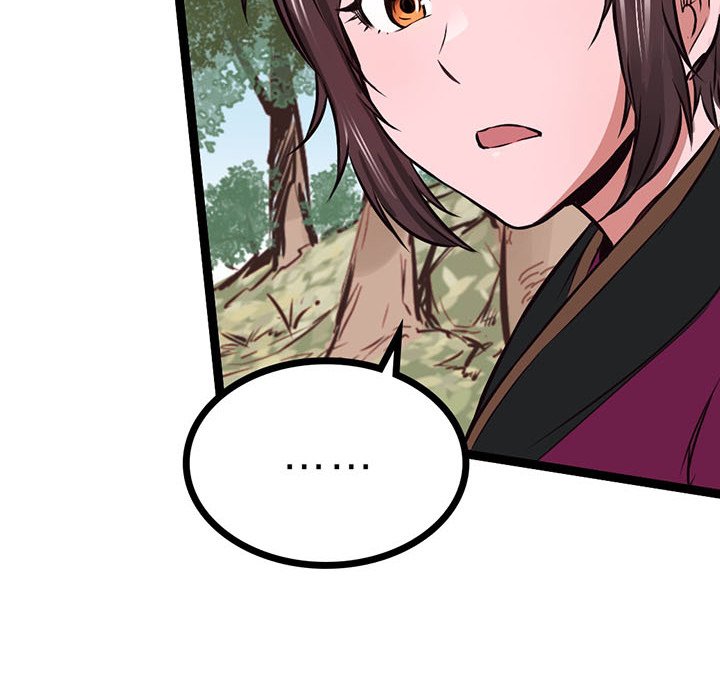 River Where the Moon Rises - episode 15 - 85