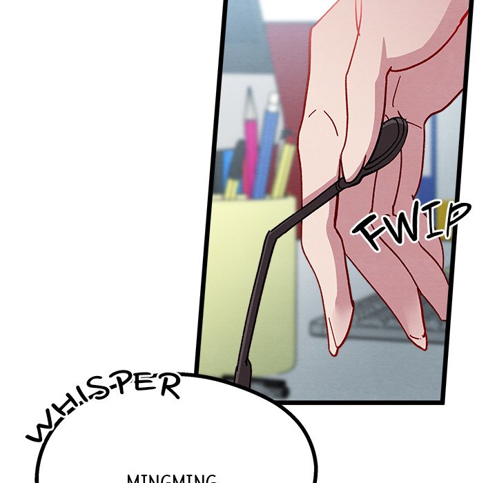 That Couple Has A Secret - episode 1 - 72