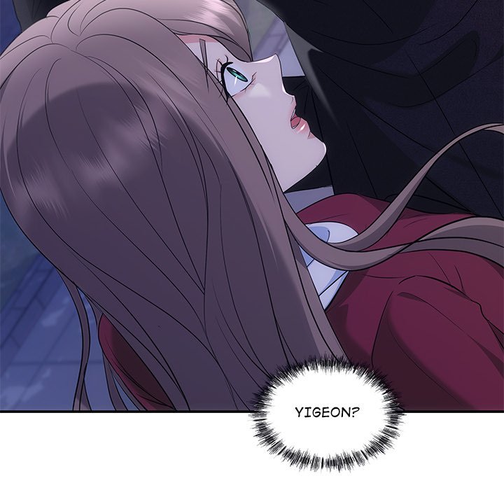 A Consensual Relationship - episode 16 - 22