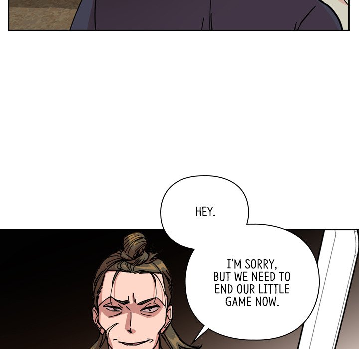 The Princess's Guard - episode 55 - 38