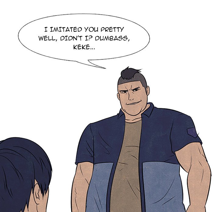 High School Devil - episode 63 - 15