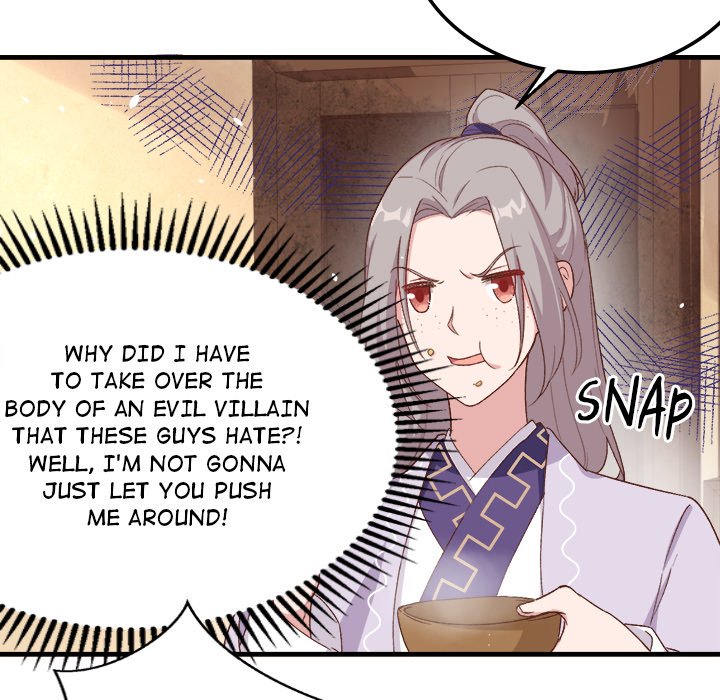 Four New Husbands - episode 3 - 79