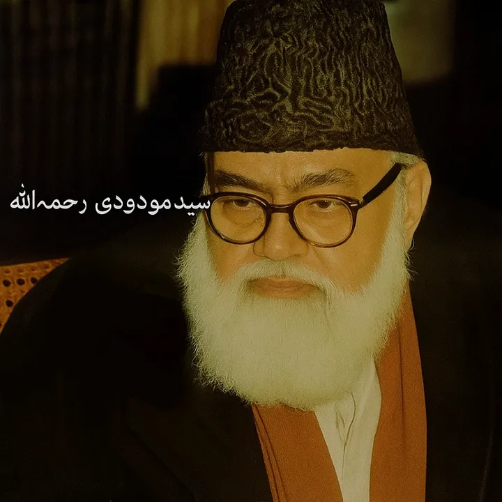 @sayid_abulala_mawdudi_ra