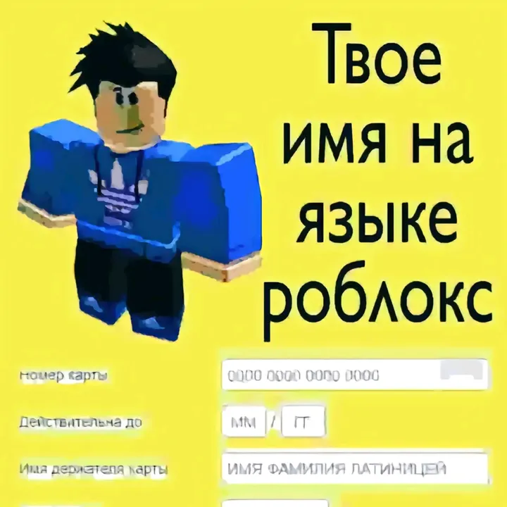 @kirieshka0000000