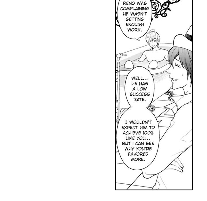 Group-Zero Omnibus Vol.1 - episode 5 - 28