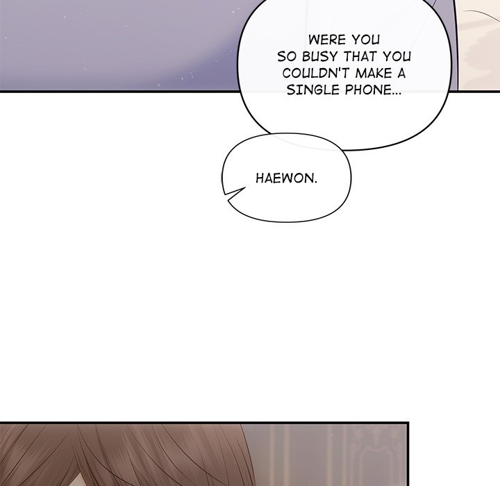 A Consensual Relationship - episode 20 - 84