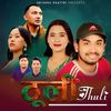 krishnakhattri733