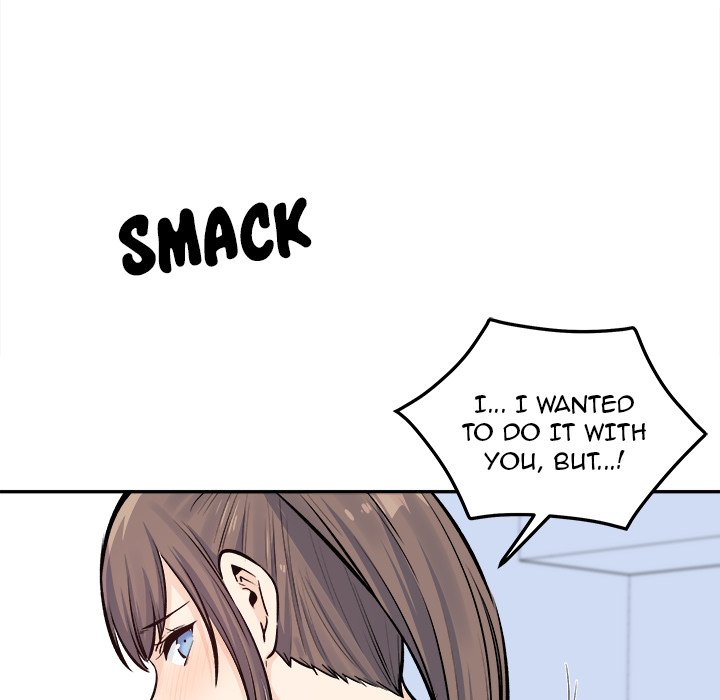 Excuse me, This is my Room - episode 119 - 96
