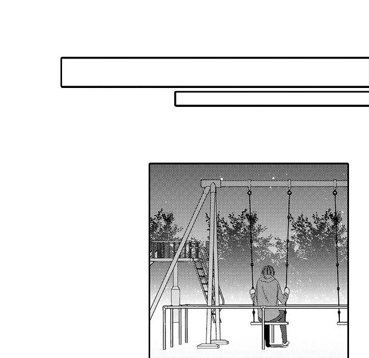 e-choco Vol.1 - episode 10 - 40