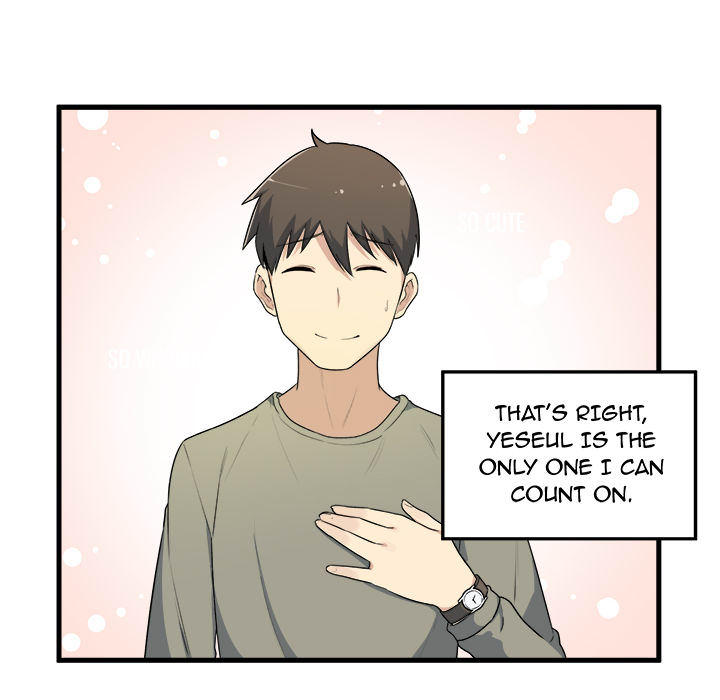 Excuse me, This is my Room - UNCENSORED - episode 4 - 76