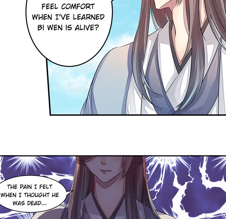 Flowers Whispering - episode 3 - 86