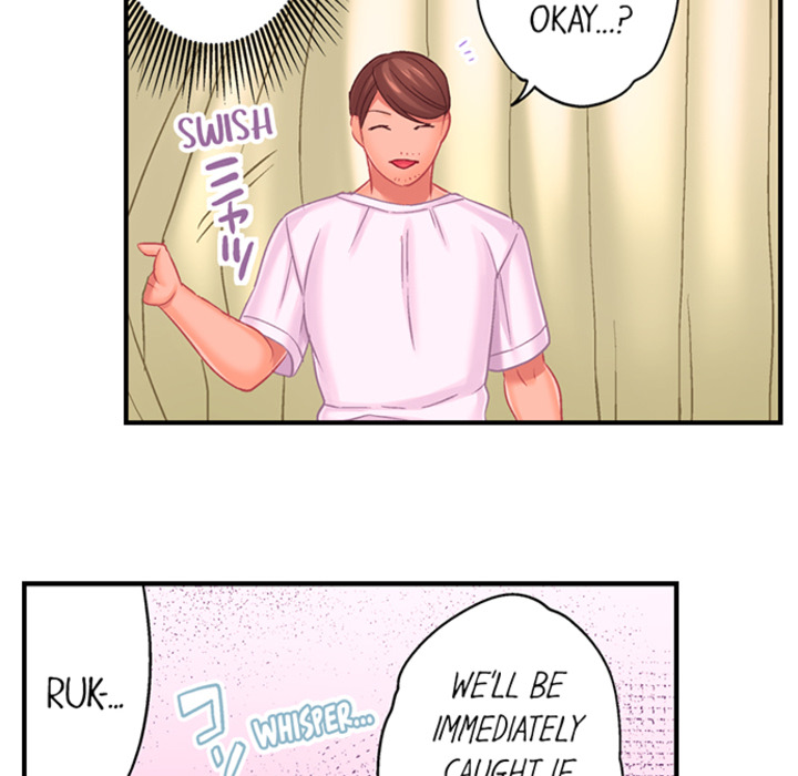 Lusting After Your Muscles - episode 5 - 55