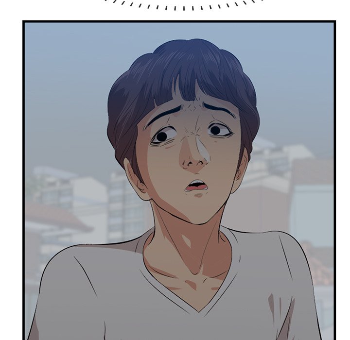 Something New - episode 19 - 81