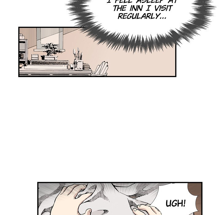 Magician's Murim Adventures - episode 1 - 60