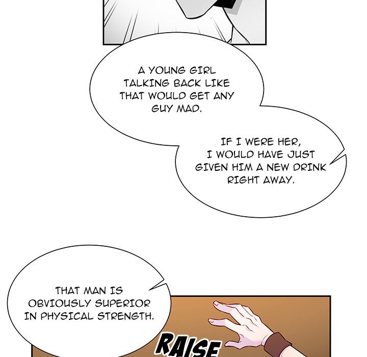 EAT ME! - episode 14 - 68