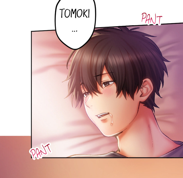 Addictive Kiss: Your Lips Feel the Best - episode 1 - 43