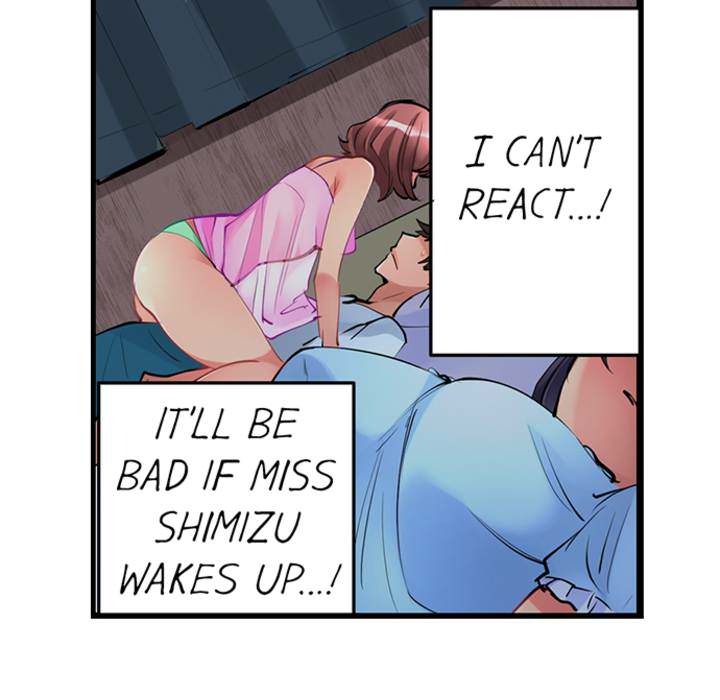 What She Fell on Was the Tip of My Dick - episode 5 - 14