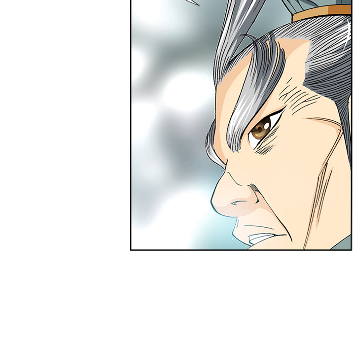 Die Reise des Gunak - episode 7 - 139