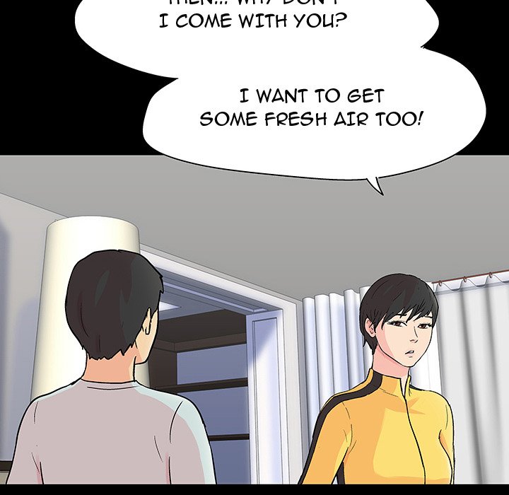 Project Utopia - episode 102 - 71