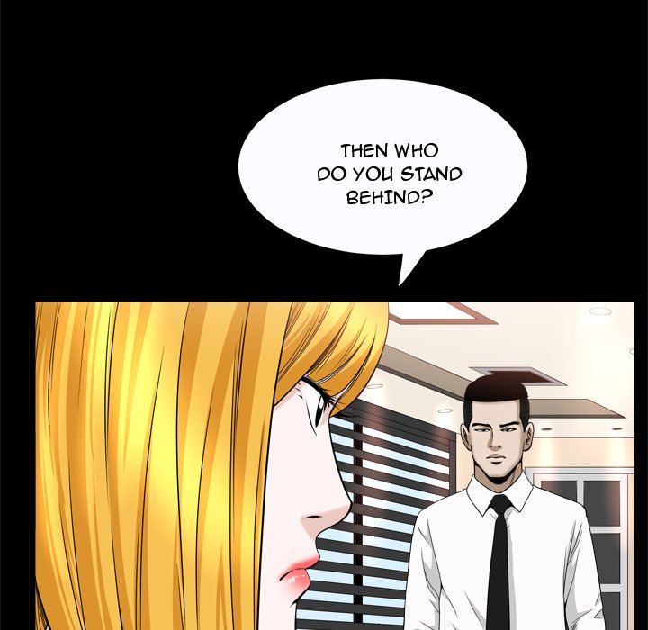 The Birthday Present - episode 24 - 107