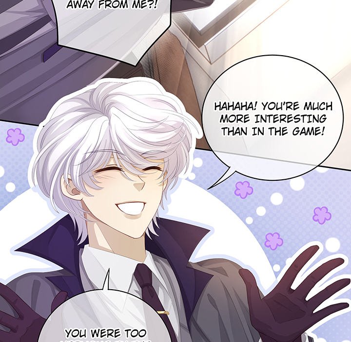 MASTER AND SEVEN LOVERS - episode 50 - 13